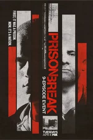 Постер к сериалу Побег: Продолжение 2017