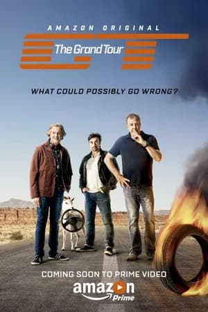Постер к сериалу Гранд тур 2016