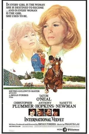 Постер к фильму Международный приз «Вельвет» 1978