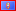 флаг GU